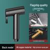 Beizuma High-Pressure Toilet Spray Gun Faucet