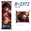 Latest O-One P-Piece Poster Scroll Painting Peripheral Hanging Painting Bedside Living Room Background Wall Cloth Painting