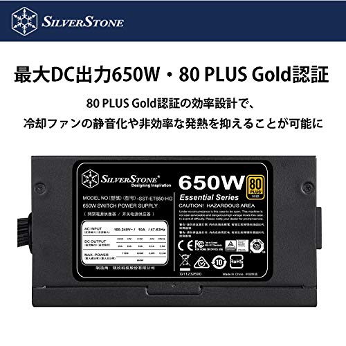 SilverStone Essential Series Semi-Modular 80Plus Gold Certified ATX Power Supply, 650W, SST-ET650-HG-Rev