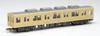 Tomytec GeoColle Railway Collection Tobu Railway 8000 Series 8111 Formation Sage Cream Tobu Museum Dynamic Preservation Formation Set 268581 First