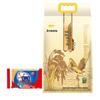 OMO Laundry Soap & Arowana Fragrant Rice Bundle