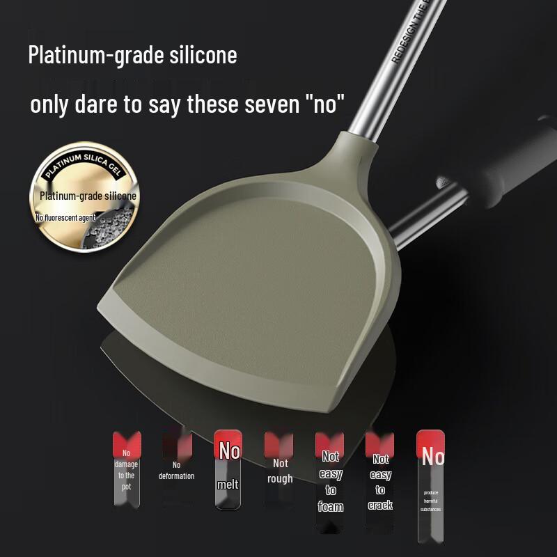 Chui Da Huang Heat-Resistant Silicone Cooking Spatula