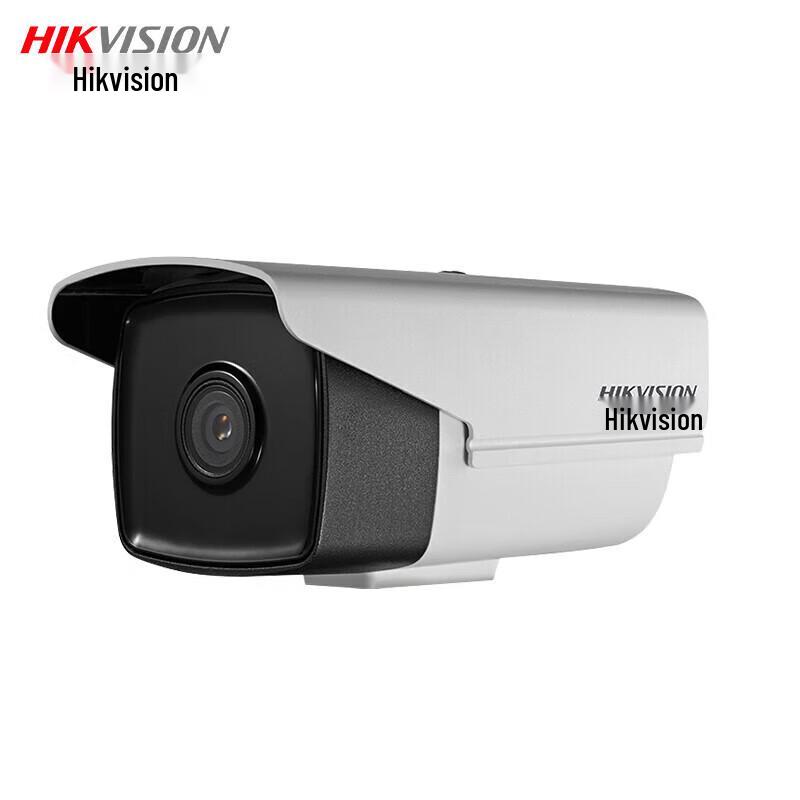 

Hikvision DS-2CE16C0T-IT3 1MP HD IR Bullet Camera CN plug (adapter included)