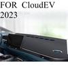 FOR  CloudEV  Car Dash Mat Dashmat Dashboard Mat Cover Sun Shade Dash Board Cover Carpet Accessories