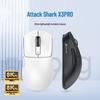 Attack Shark X3PRO Lightweight Esports Gaming Mouse - PAW3395, Three-Mode Wireless, 8K Resolution