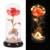 Innovative Romantic  Lamp Decor LED Flower Light Gift for Wedding Birthday Valentine\'s Day