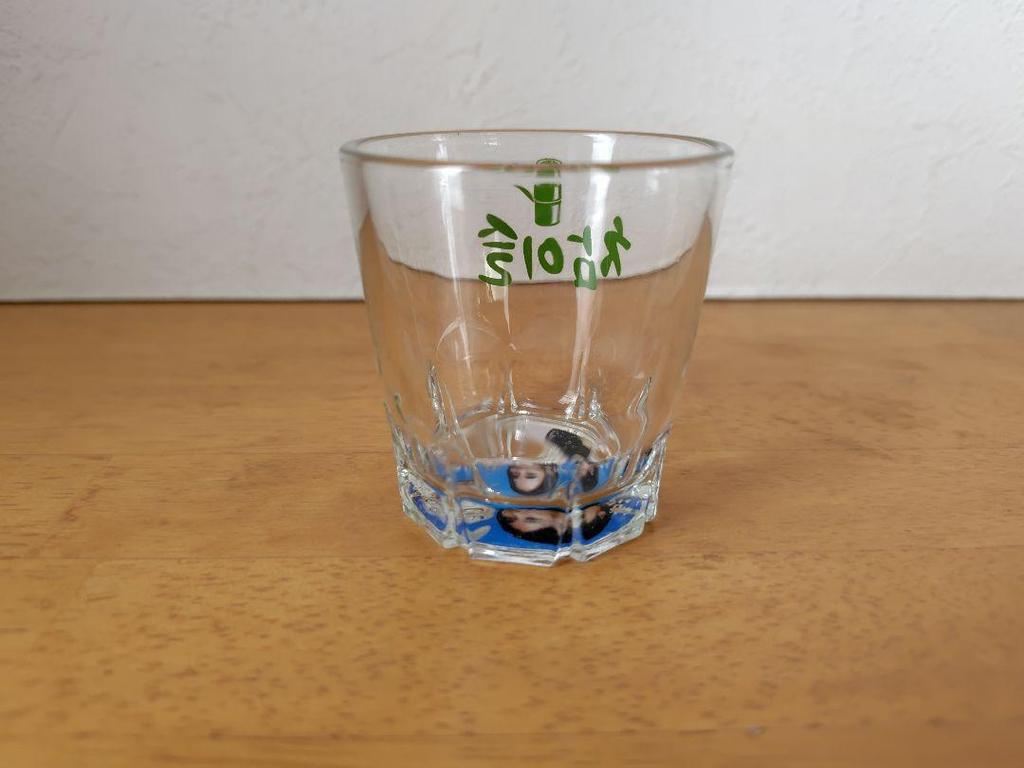 [USED] IU Chamisul Shot Glass (Pair)