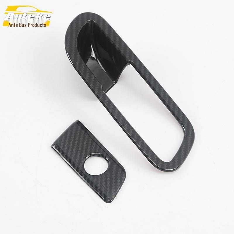 18 Q5L Storage Box Lid & Glove Box Handle Frame Decorative Panel