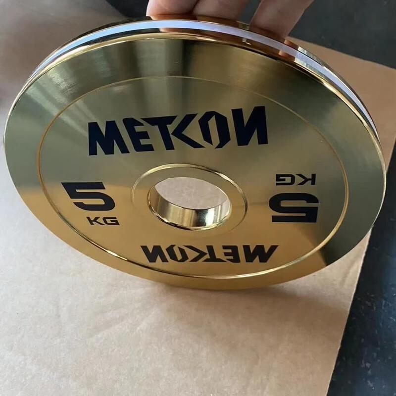 WK Gold Electroplated Steel Barbell Plate