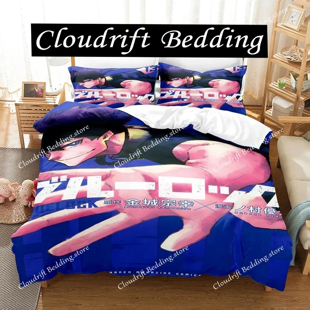 New B-Blue L-Lock Bedding Set Single Twin Full Queen King Size Bed Set Adult Kid Bedroom Duvet Cover Sets 3D Anime Bed Sheet Set