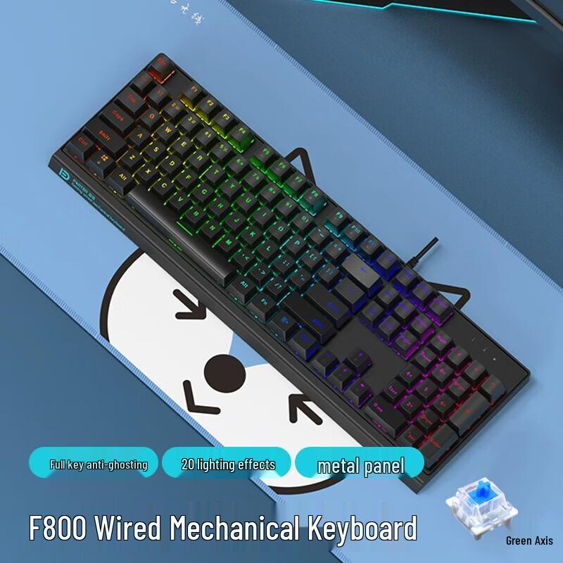 

Fude F800 104-Key Wired Mechanical Gaming Keyboard