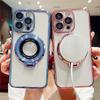 For iPhone 15 Pro Max Luxury Magsafe Magnetic Plating Frame Stand Phone Case For iPhone 11 12 13 14 15 16 Plus Protective Cover