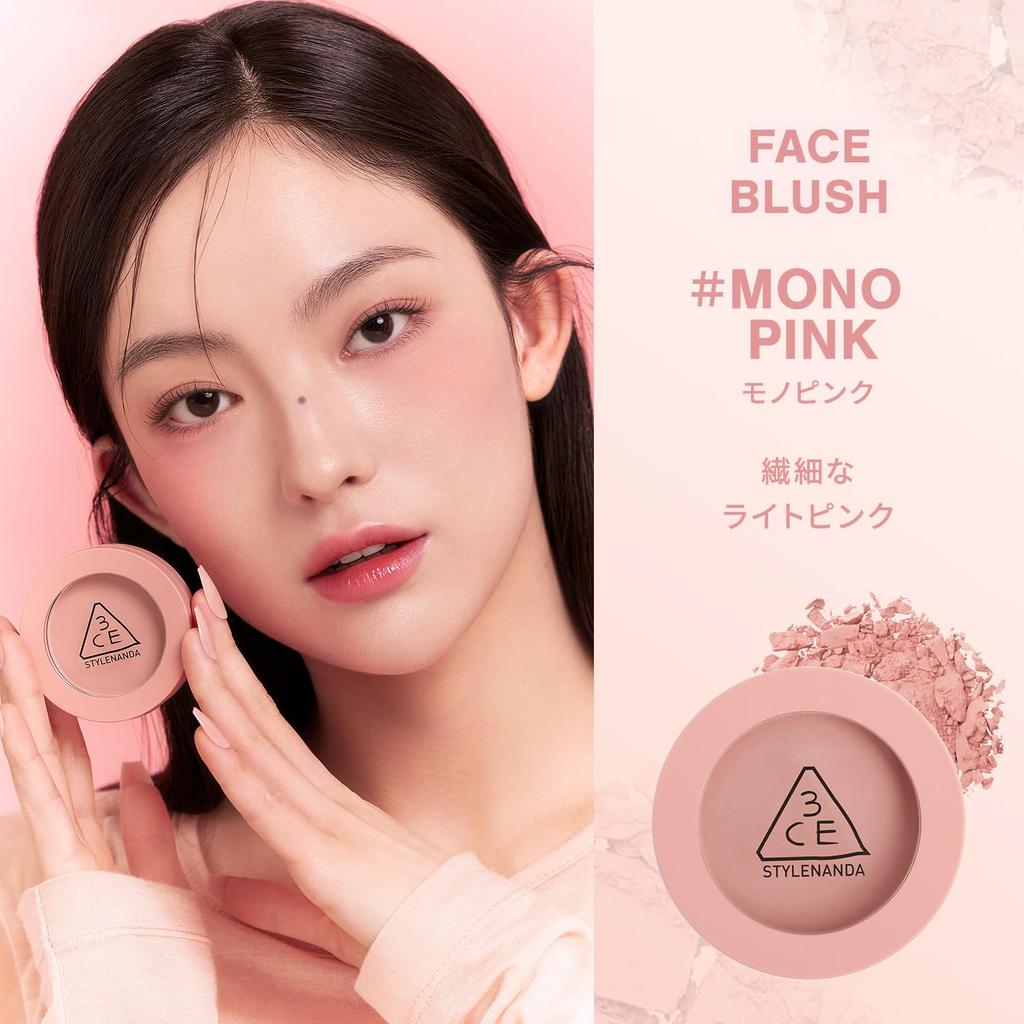 3CE Face Blush Mono Pink Cheek Powder Korean Cosmetics