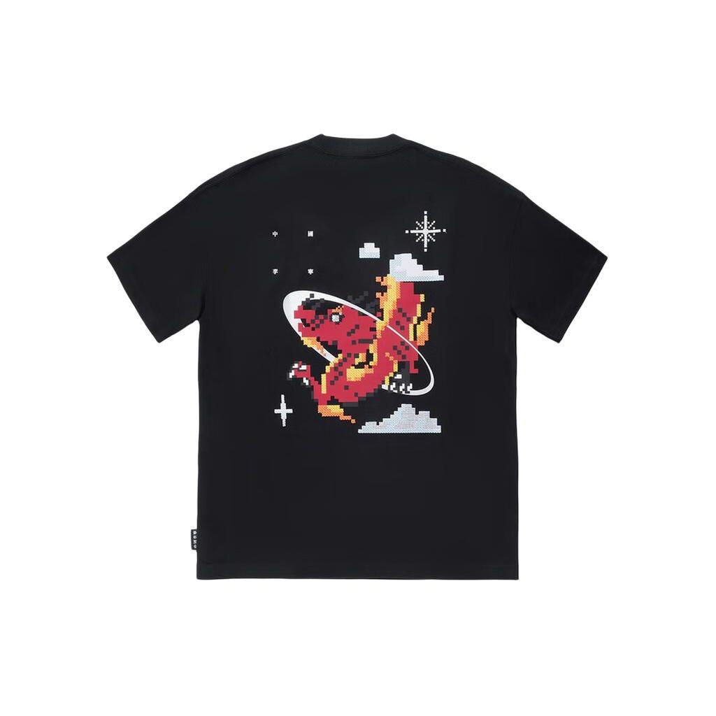 Li Ning Daily Prosperity Embroidered Pattern Printed Loose Short Sleeve T-Shirt Unisex T-Shirts Black AHSU229-1