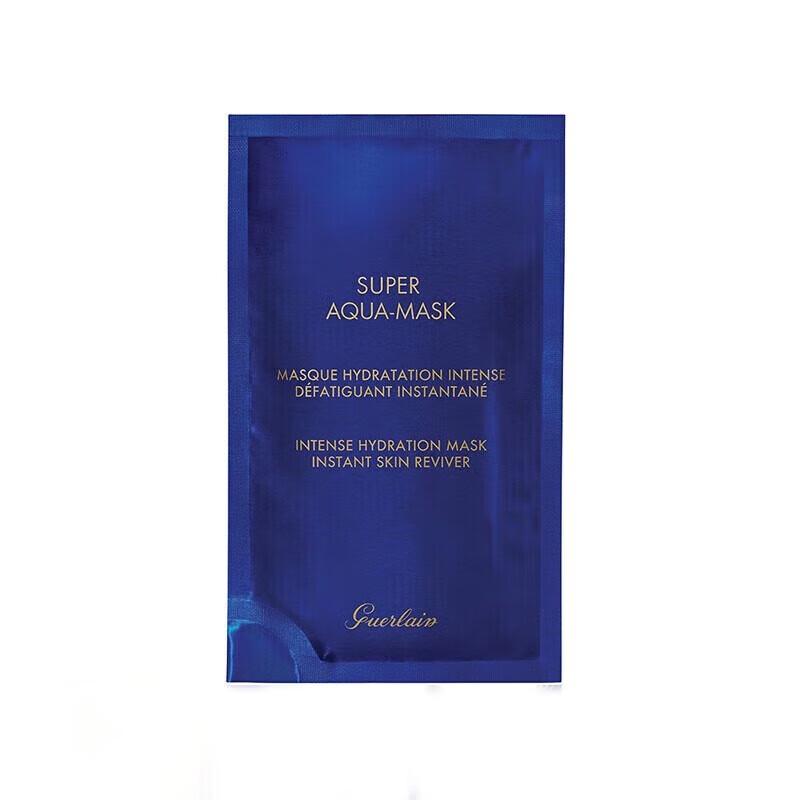 

Slek Prokono Youth Revitalizing Hydrating Facial Masks