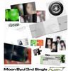 MOONBYUL (MAMAMOO) – 3rd Single REV