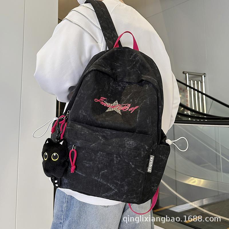 Schoolbag Female Large-capacity High School Student Junior High School Student Elementary School Student Backpack 3rd To 6th Grade Versatile Japanese