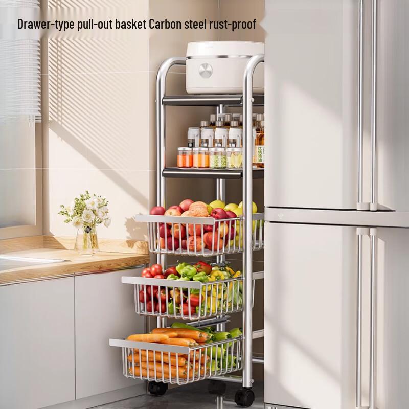 Beifu Multi-layer Kitchen Storage Rack