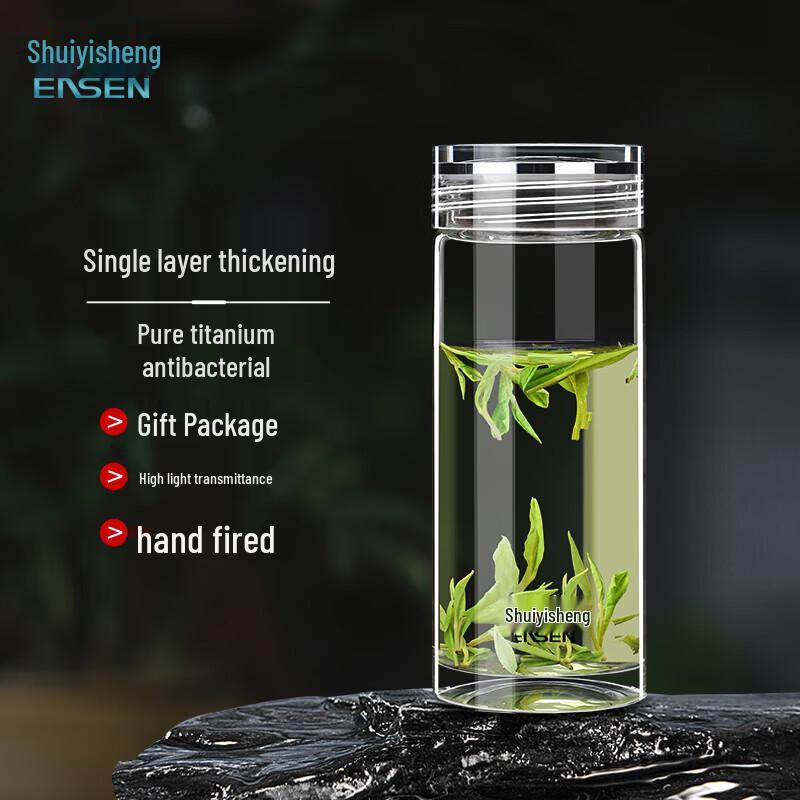 

Shui Yisheng G528 Business Glass Tea Cup with Titanium Infuser