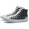 Li Ning Jason Wu X CF Antypoślizgowe Trwałe Buty Sportowe High Top Unisex Czarne Białe AGCR484-4