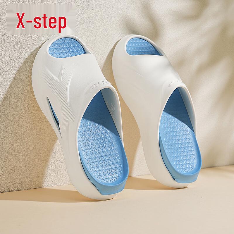 XTEP Men's A059 Sport Slide Sandals
