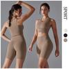 Abiti e completi – Abbigliamento sportivo