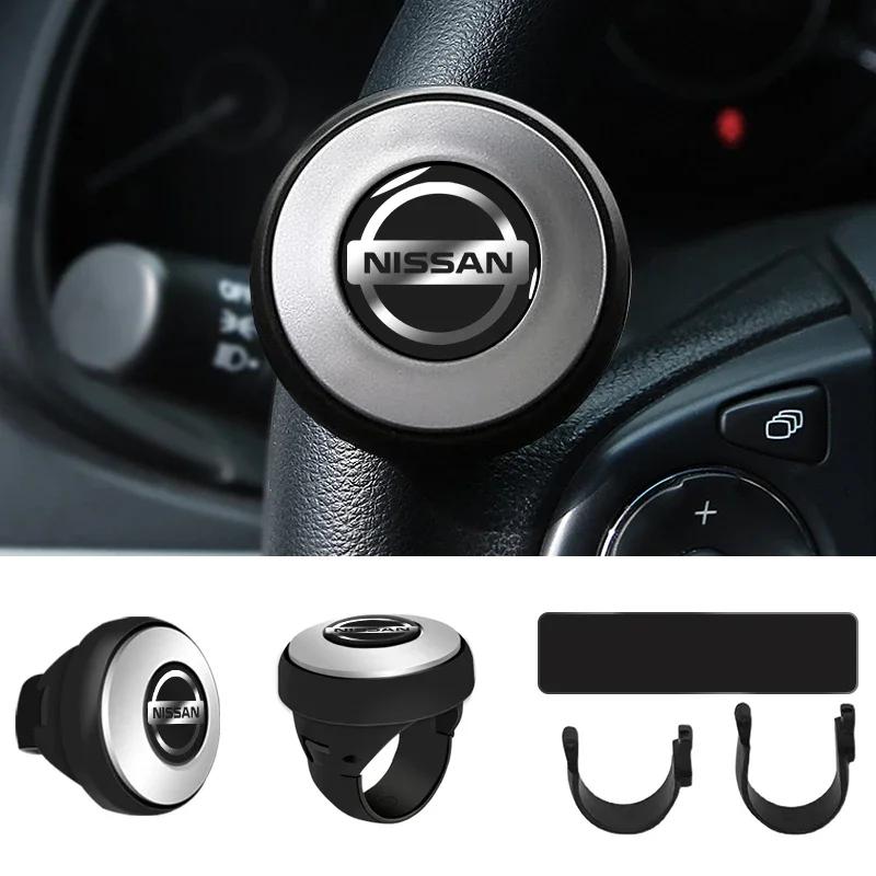 New Car Knob 360 Degree Steering Wheel Ball Shaped Booster Spinner For Nissan Nismo Tiida GTR Almera X-Trail Qashqai Accessories