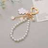 Trendy Letter Pendant Cherry Blossoms Keychain Luxury Fashion Car Key Ring Pearl Beaded Chain Bag Accessories