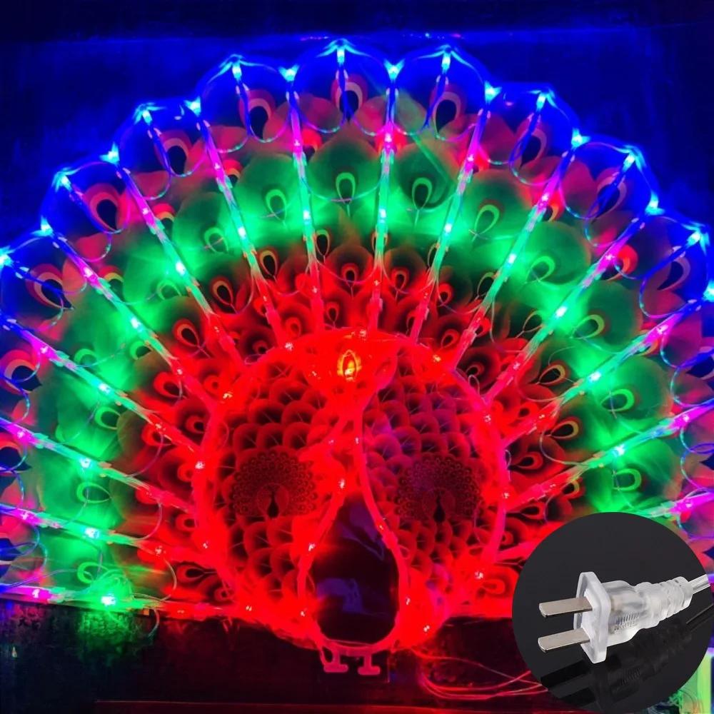 Beautiful Plug-in Peacock Lights Sunflower Star DIY LED Lights Multicolor Atmosphere Lights Holiday Party