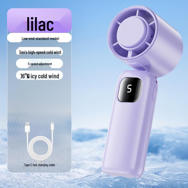 

199-Speed Portable USB Handheld Fan: High-Speed Outdoor Cooling Solution