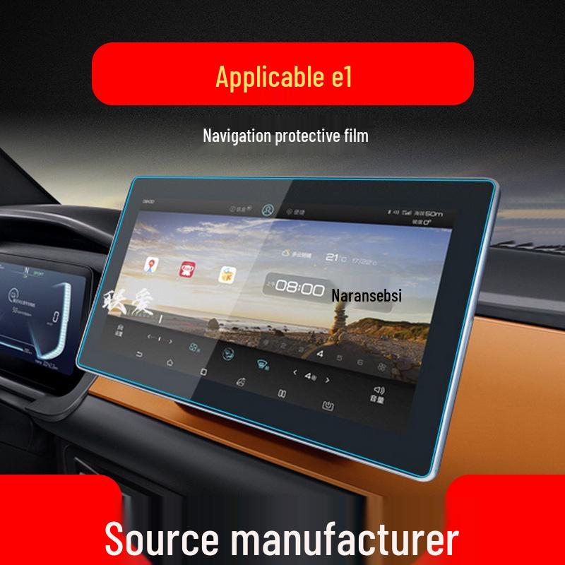 BYD Car Navigation & Console Protective Films for 24 Models