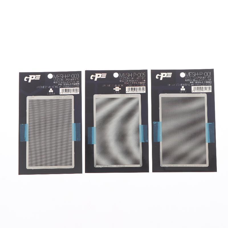 Photo-Etched Radiator Mesh Cell For Modeling Photo-Etched Detailing Tool Universal Fit Woven Mesh/Straight Mesh/Rhombus Mesh