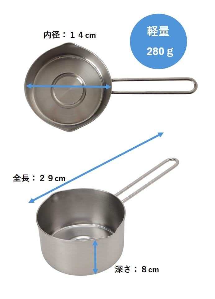 Maruyama Aresus Milk Pan, 14cm, 1.2L, with Glass Lid, C27168, Induction and Gas Stove Compatible, Stainless Steel, Made In Japan