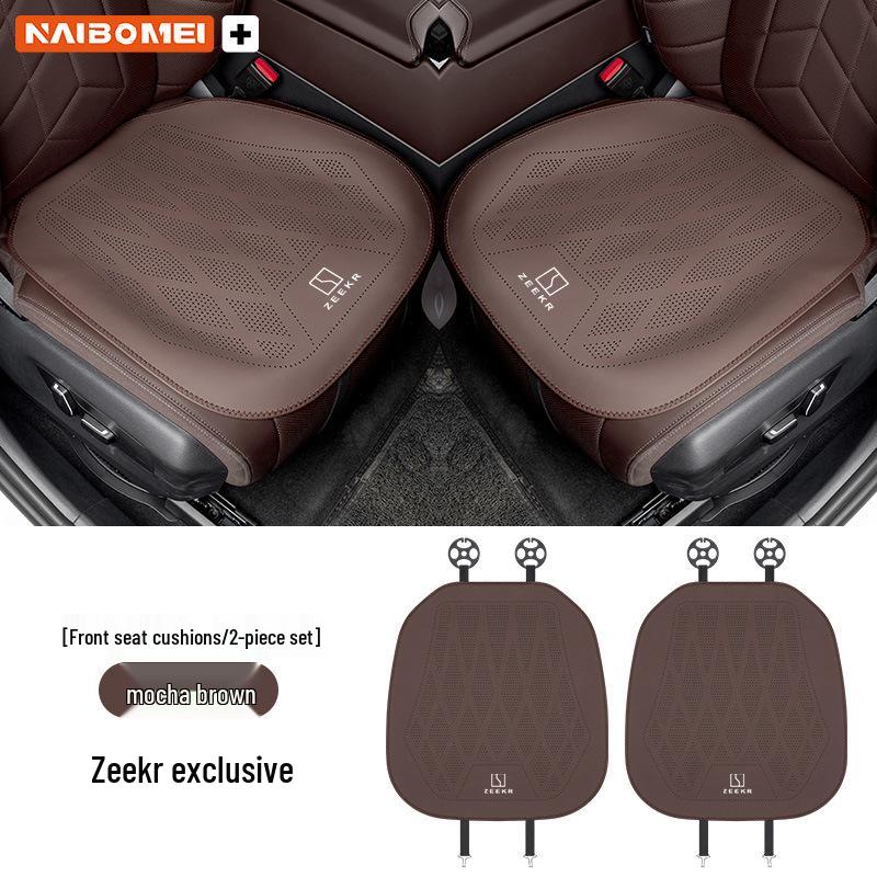 Zeekr 001/X/009 Leather Seat Cushion Set for Front and Rear - Perforated Three-Piece