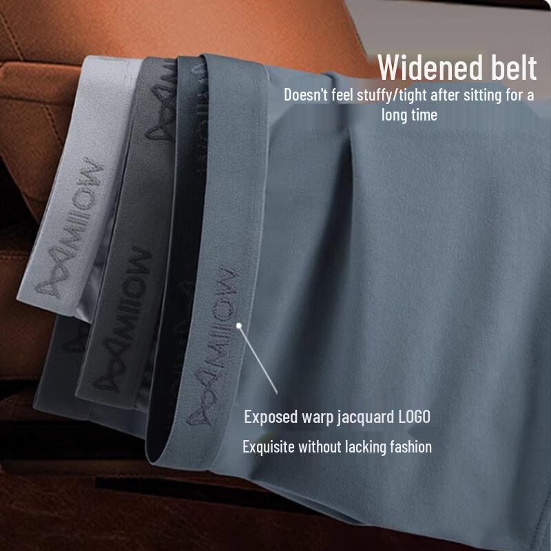 Maoren Men's 10A Antibacterial Cotton Boxer Briefs