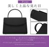 NAACCI Japanese Brand Formal Bag, Black, Waterproof, Funeral Bag for Women, Elegant Handbag for Mourning, Formal Wear, Funerals, Memorial Services,