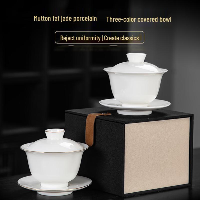 Deou Starlight Gold-Trimmed Ceramic Gaiwan