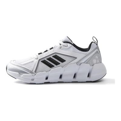 Climacool Ventage Comode Scarpe Sportive Ammortizzanti Resistenti Traspiranti Basse Casual da Corsa Uomo Sneakers Grigio JH9753