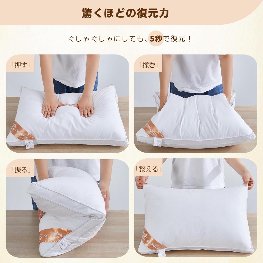 AYO Pillow, Hotel-Quality High-Resilience Pillow, Side-Sleeper, Washable, 3D Structure, 43x63cm, White (63cm Long X 43cm Wide X 20cm High)