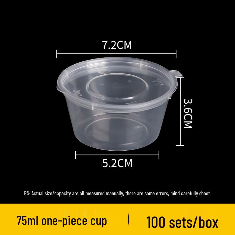 Disposable Sauce Containers with Lids