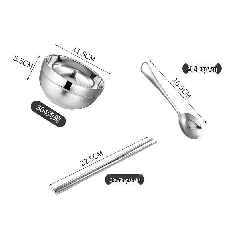 

Shengjia 304 Stainless Steel Bowl, Spoon & Chopsticks Set