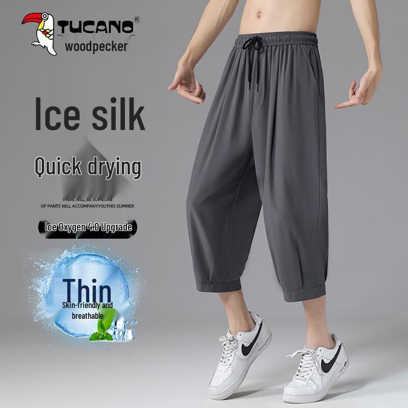 TUCANO Men s Summer Ice Silk Quick-Dry 3/4 Pants 2XL