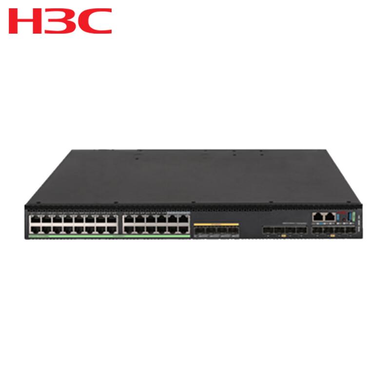 H3C S5500V3-28T8XC-HI Gigabit Enterprise Ethernet Switch