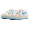 Air Jordan 1 Elevate Low SE Salt Lake City Damskie Trampki Biały Piaskowy Olejowy Zielony FD1028-100