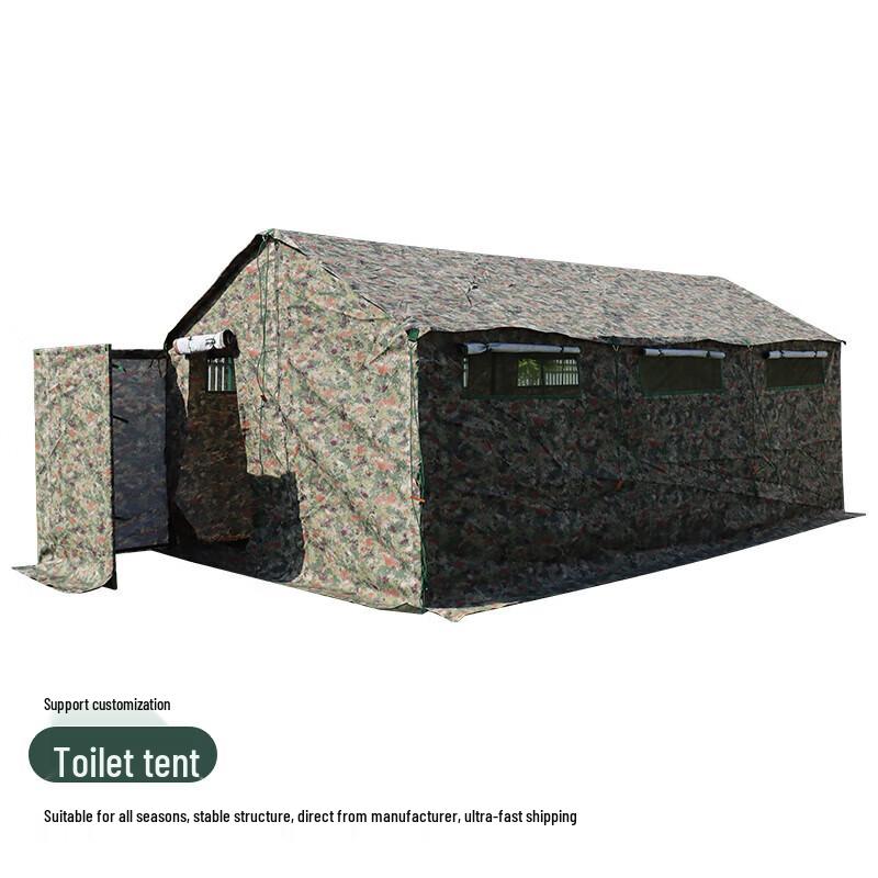 Tiesanjiao Outdoor Multi-purpose Tent