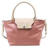 Lanvin Collection Lecherche Handbag Misty Rose 2-Way 61-6012 Women's