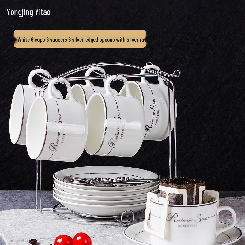 Europäischer Stil Goldrand Keramik Kaffee- und Frühstückstassen-Set