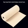 Thickened Half-Cooked Xuan Paper Scroll - 100m for Calligraphy & Chinese Painting