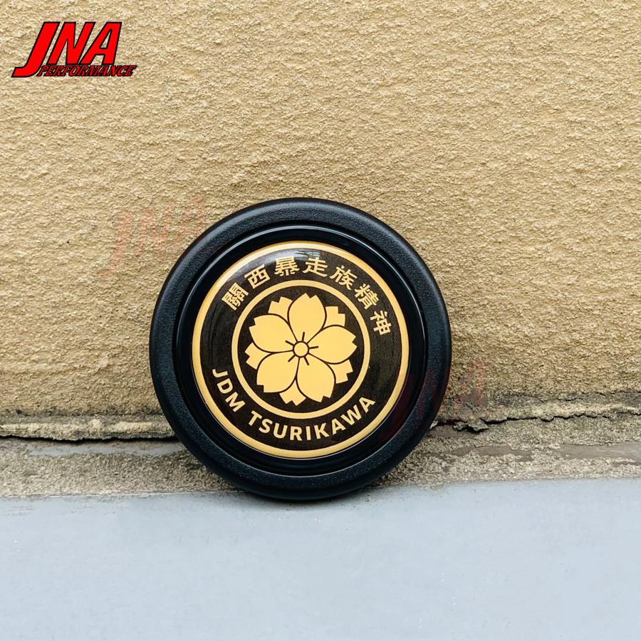 Universal Modified Steering Wheel Horn Button Racing Sport High Quality JDM Car Horn Button Auto Speaker Control Cover PC-HB60