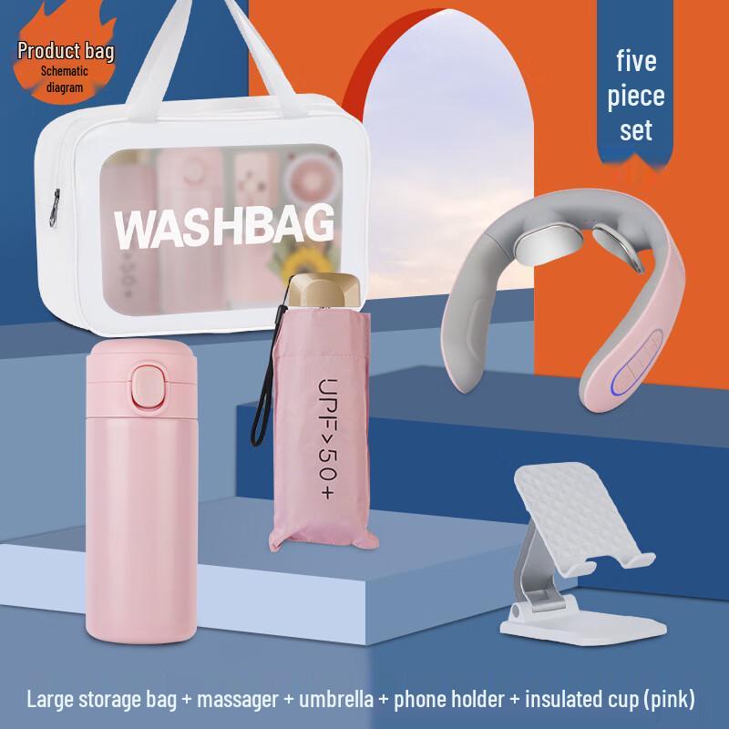 Zhiyue Relaxation & Travel Gift Set